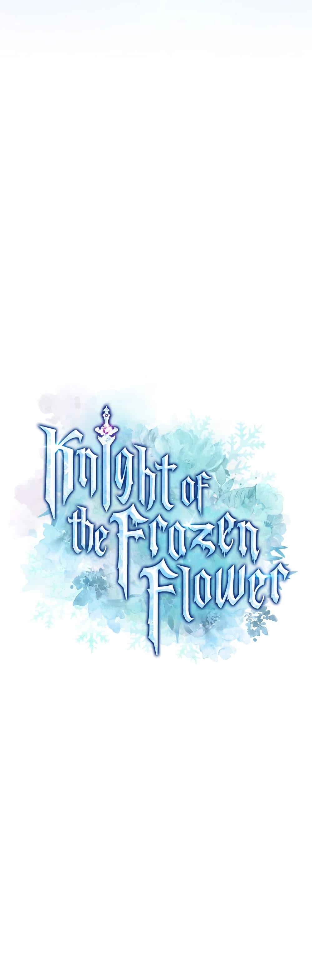 Knight of the Frozen Flower ตอนที่ 63 (20)