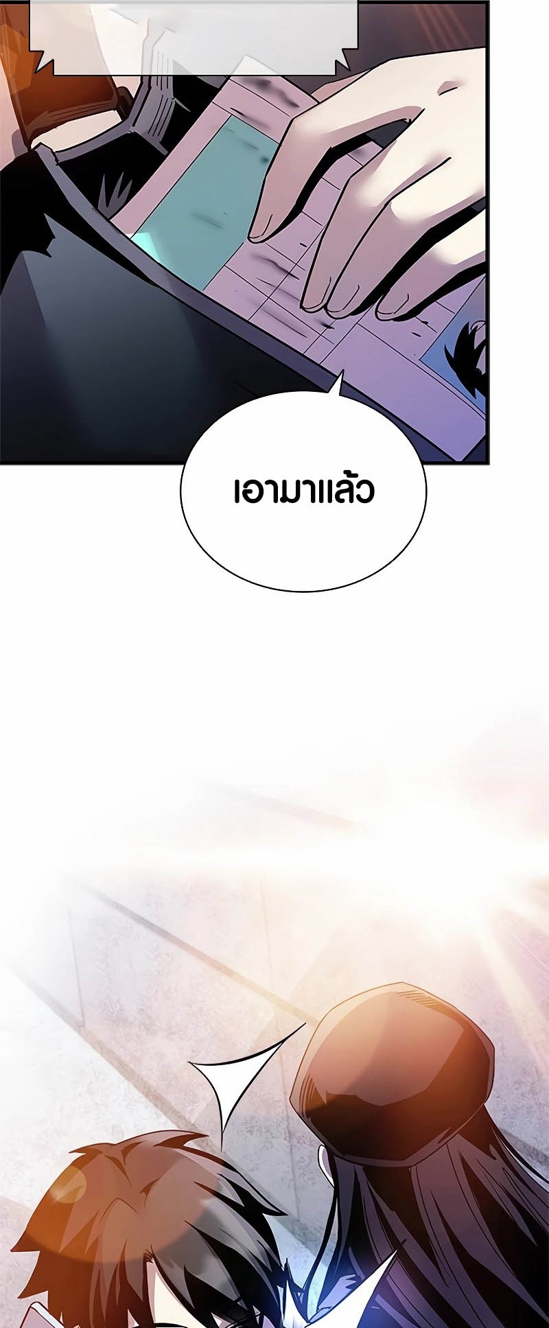 เธญเนเธฒเธเธกเธฑเธเธฎเธงเธฒ เน€เธฃเธทเนเธญเธ Villain To Kill 140 13