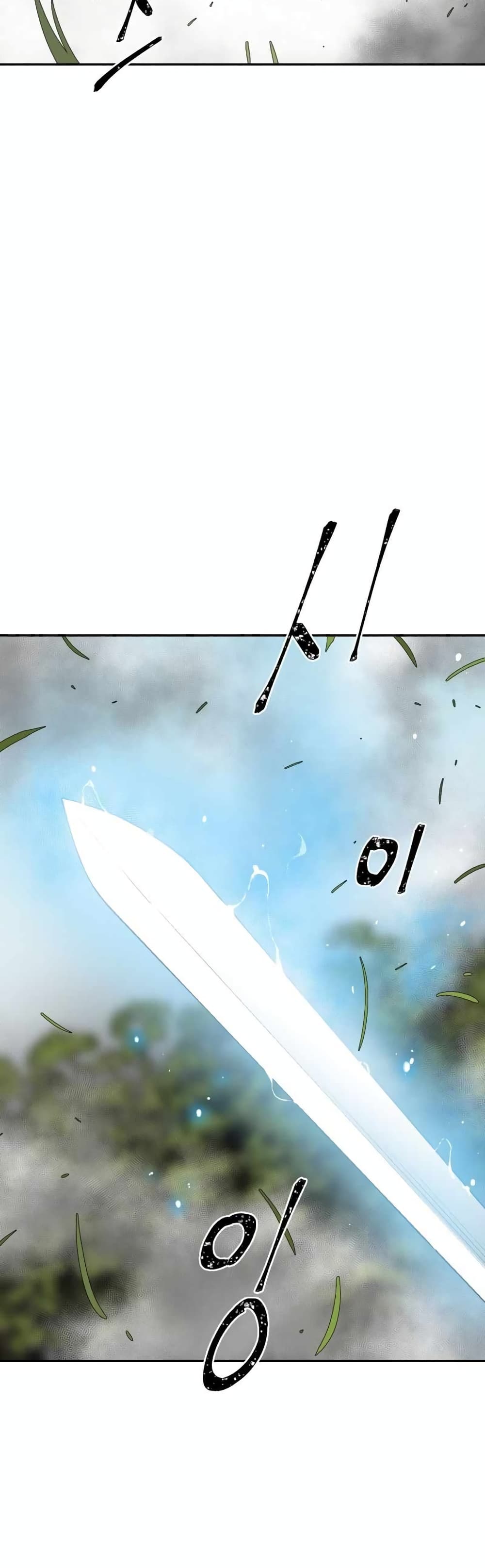 Tales of A Shinning Sword เธ•เธญเธเธ—เธตเน 15 (59)