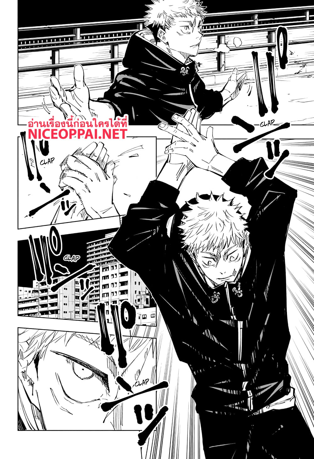 Jujutsu-Kaisen-139_02.jpg