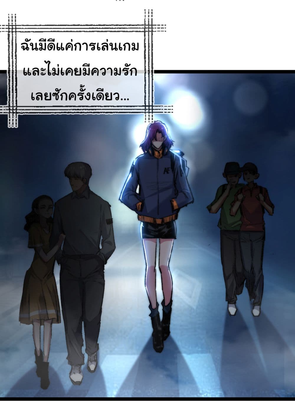 Iโ€m The Boss in Magic Moon เธ•เธญเธเธ—เธตเน 27 (26)