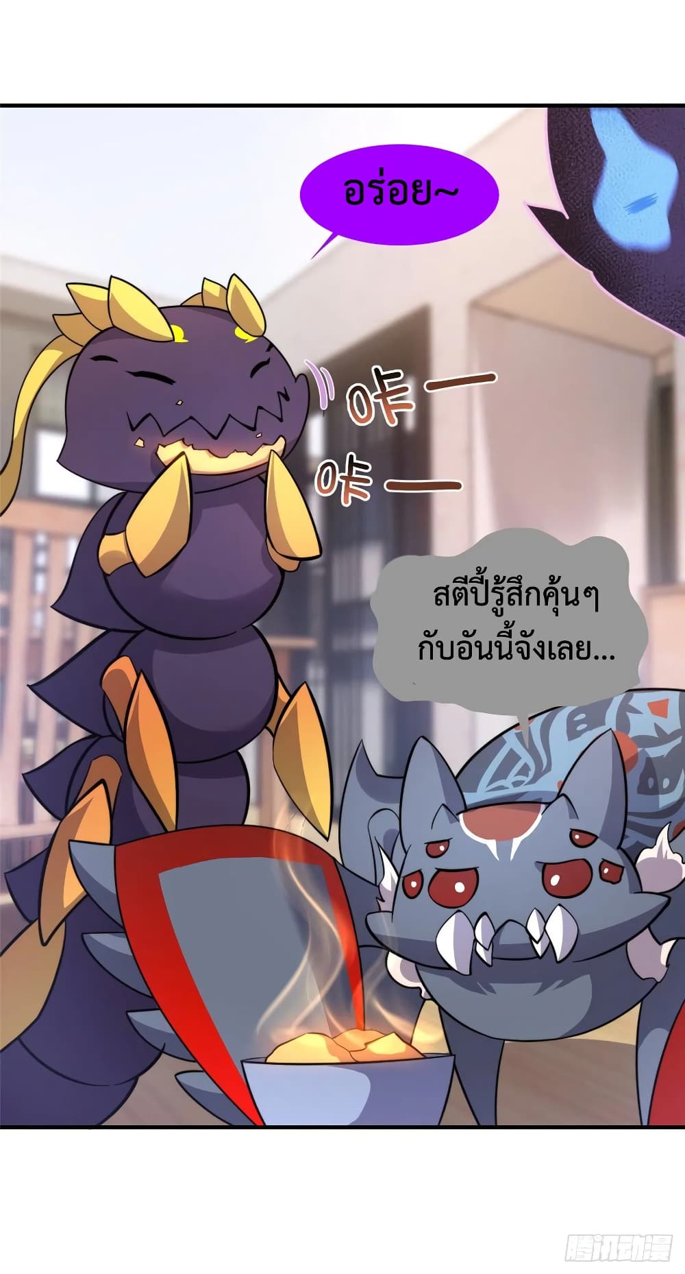 Monster Pet Evolution เธ•เธญเธเธ—เธตเน 54 (35)