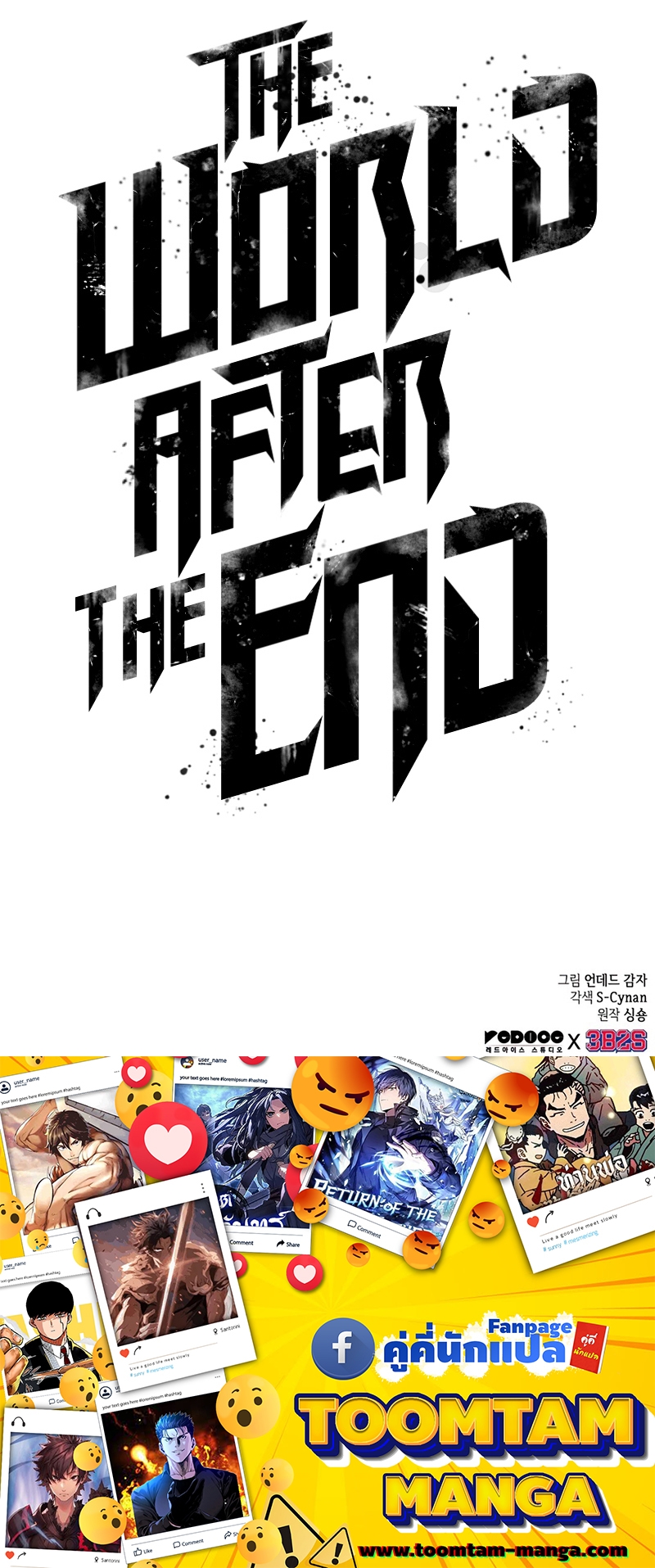 The world after the End 102 02 12 25660091