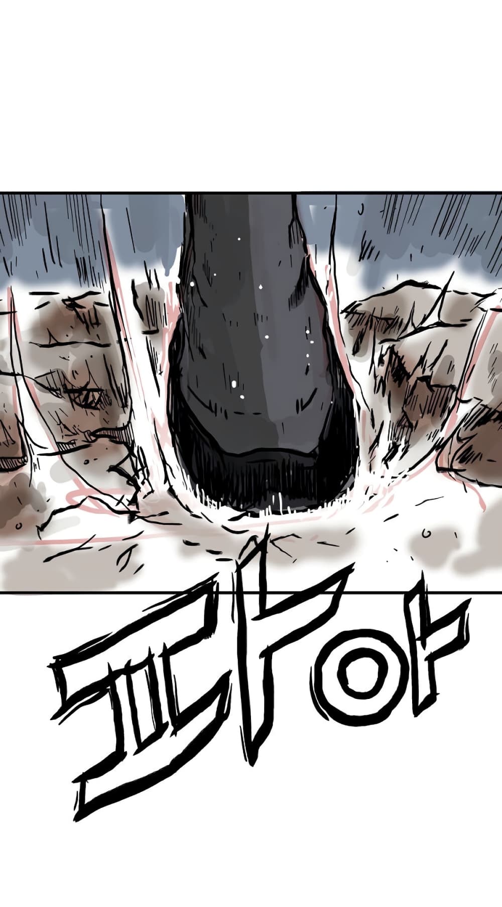 Fist Demon Of Mount Hua เธ•เธญเธเธ—เธตเน 111 (21)