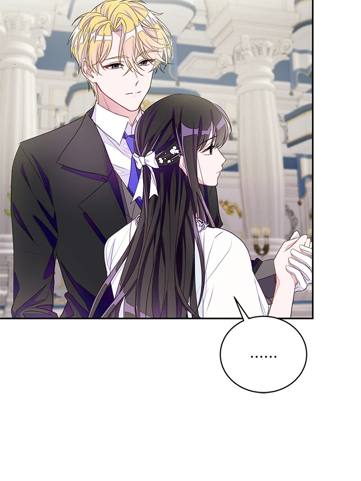 The Bad Ending of the Otome Game 27 63